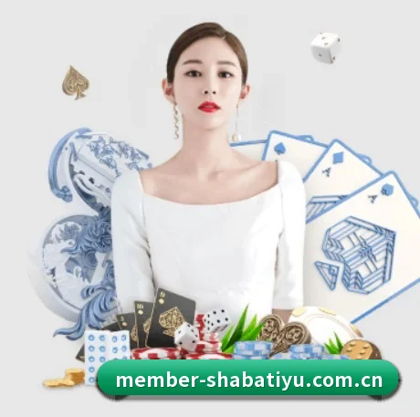 沙巴体育app APP 界面